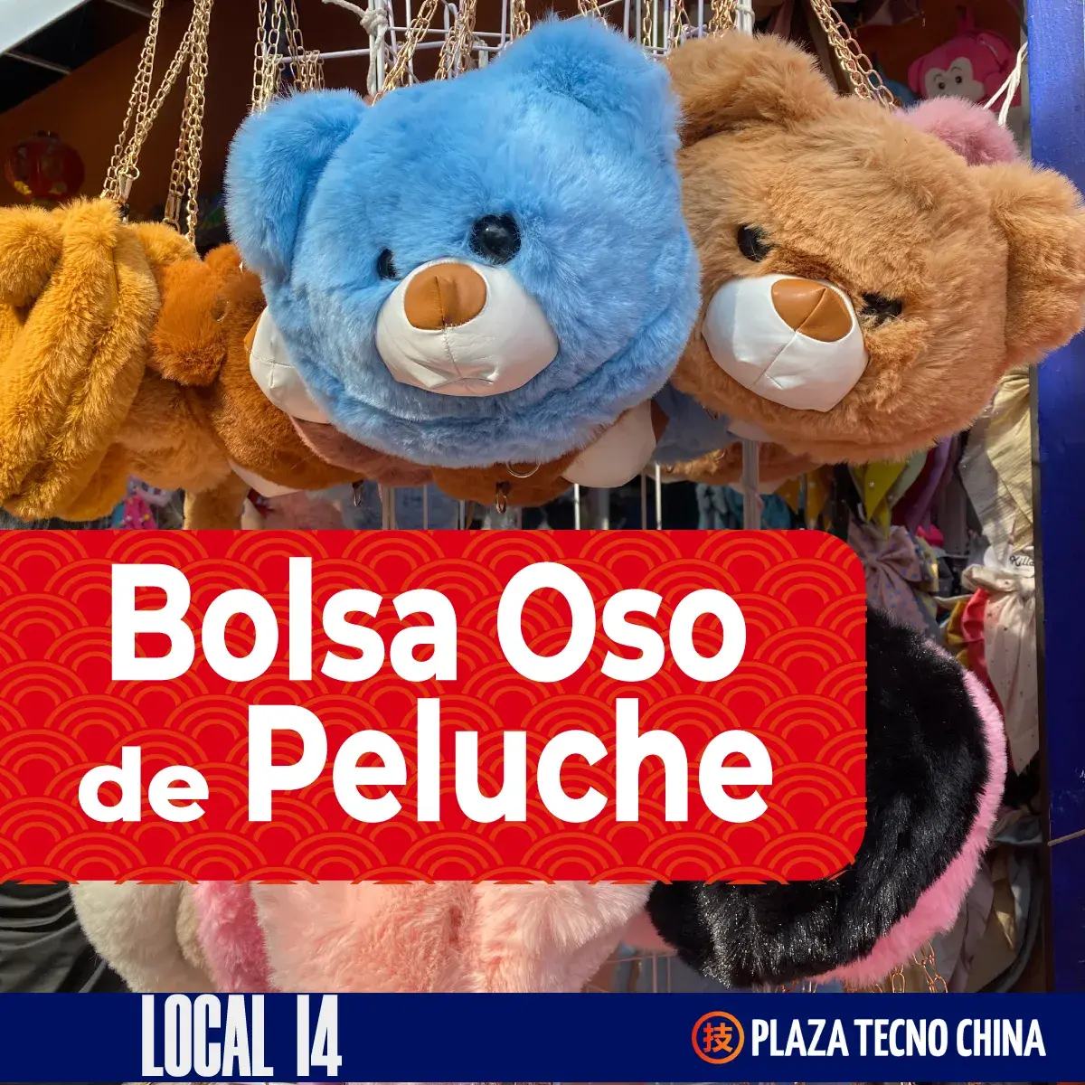 bolsas oso de peluche plaza tecnochina