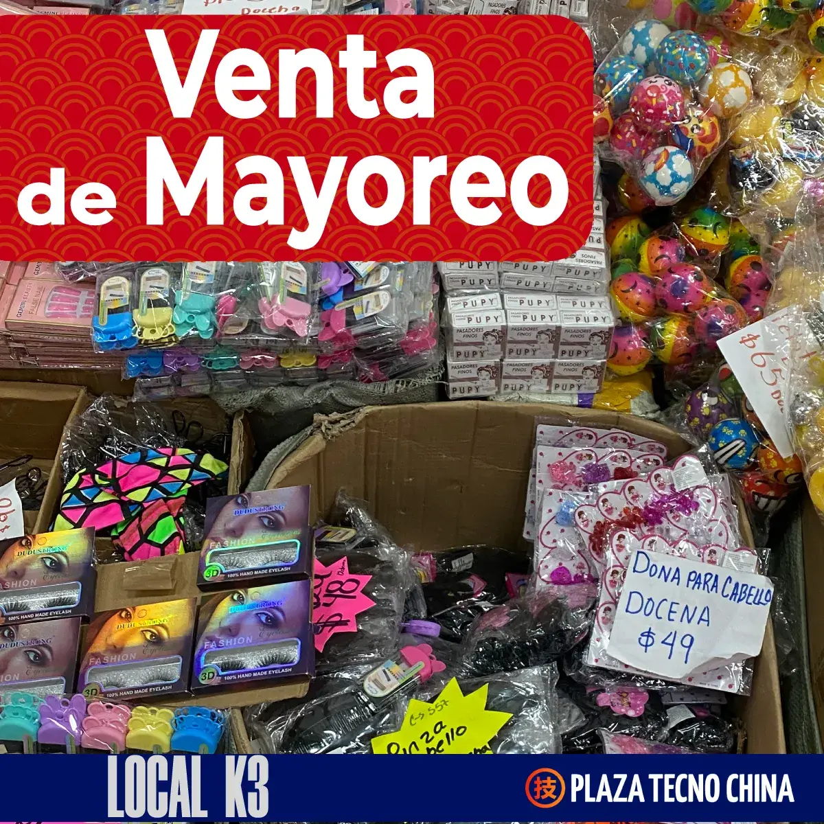 venta de mayorea plaza tecno china